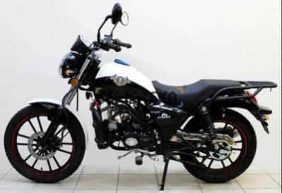 Мопед Мотомир STINGRAY 49.9 (110) белый/чёрный