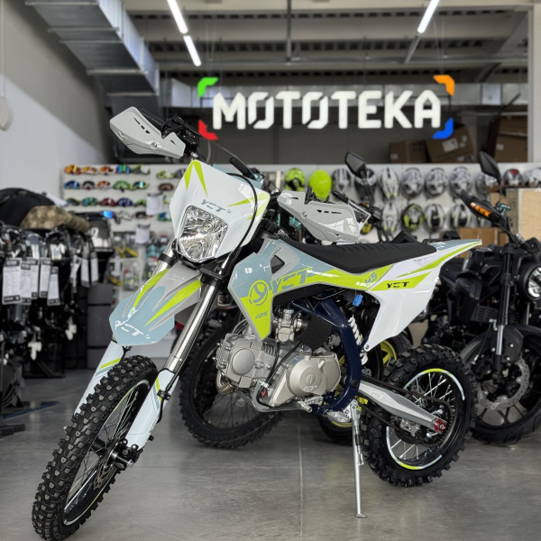 Питбайк Yacota (Якота) H5 125 серый | Мототека
