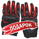 Подарок для Скутер Мотомир AXIS 49.5 (150) белый