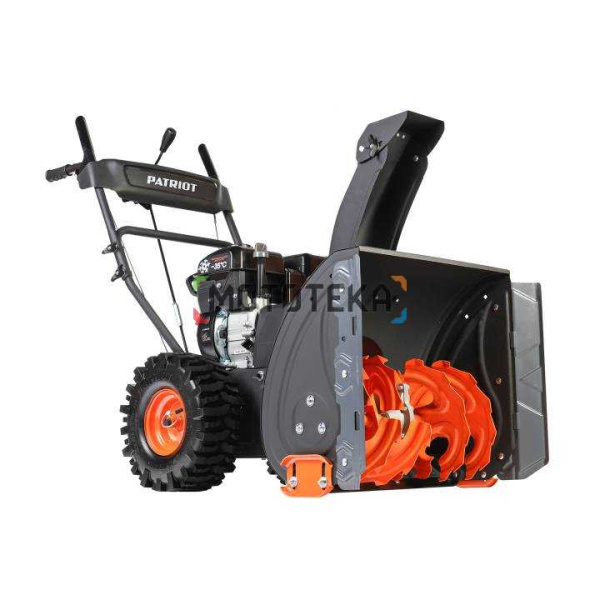 Снегоуборщик бензиновый Patriot (Патриот) PRO 750