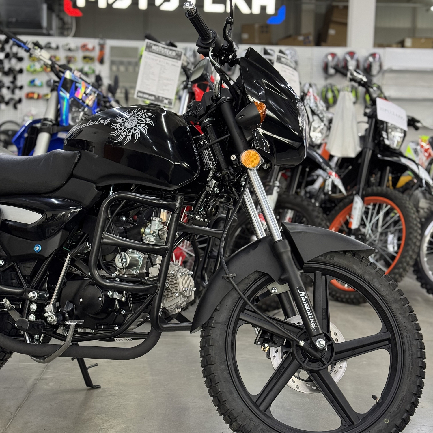 Мопед Мотомир NORDWING чёрный