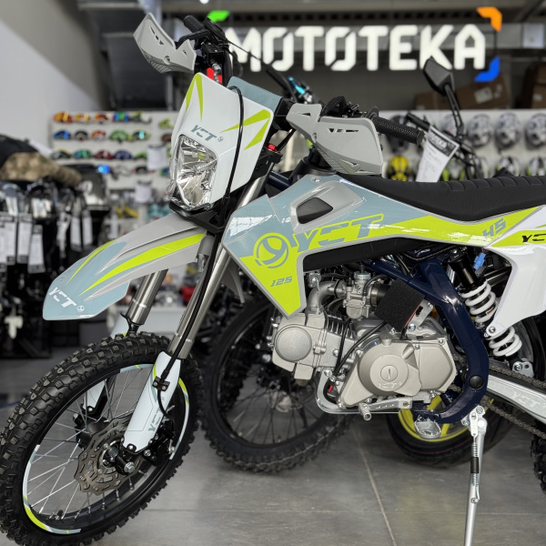Питбайк Yacota (Якота) H5 125 серый | Мототека