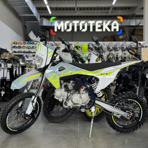 Питбайк Yacota (Якота) H5 125 серый | Мототека