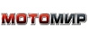 Мотомир